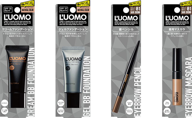 News メンズコスメブランド L Uomo ルオモ Kissme P N Y