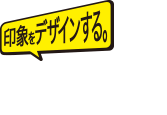 L'UOMO